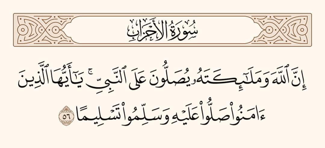 𝓩𝓘𝓐𝓓 (@ziadelmahdy7) on Twitter photo 