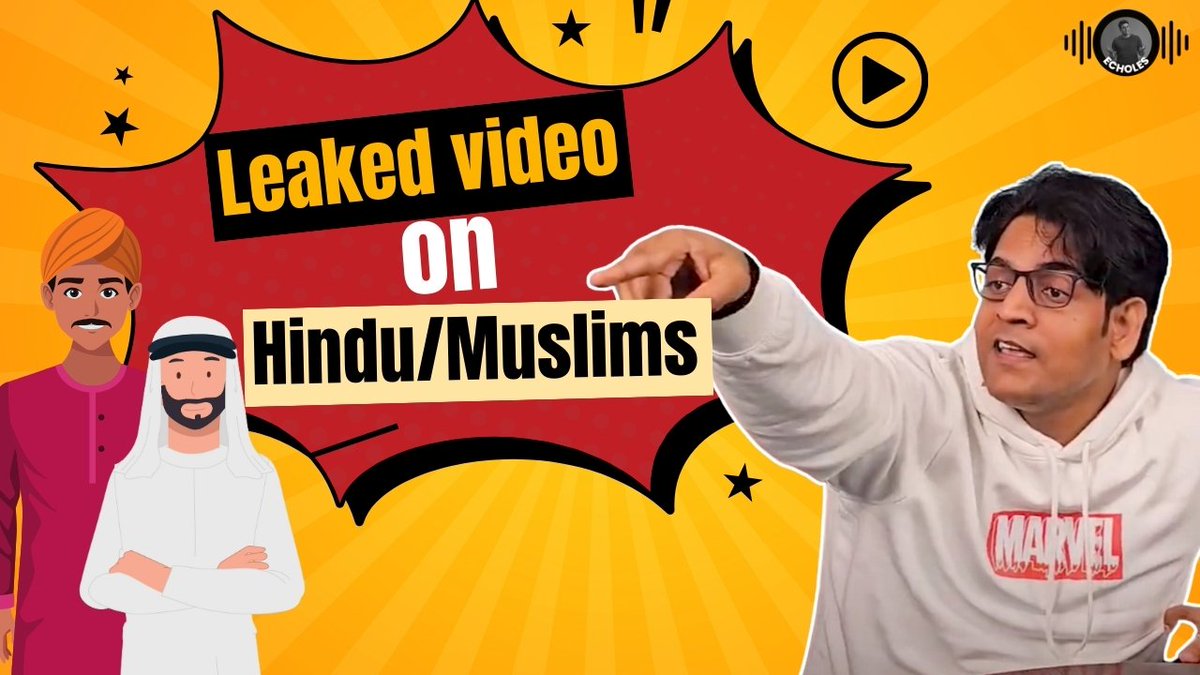 नसीरुद्दीन शाह से ये उम्मीद नहीं थी | ये क्या कह गए
Naseeruddin Shah Said he is Made Aware That he is a Muslim the Truth Opposite/Leaked Conversations

Full video Link:- youtu.be/GZ0NRMkvzE8
Subscribe for more :- youtube.com/@echoles

#naseerudinshah #Leaked #leakedvideo