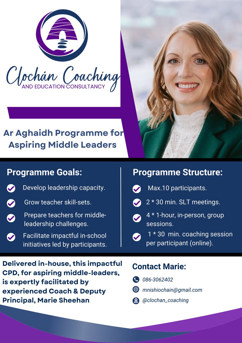 Marie Sheehan tweet media