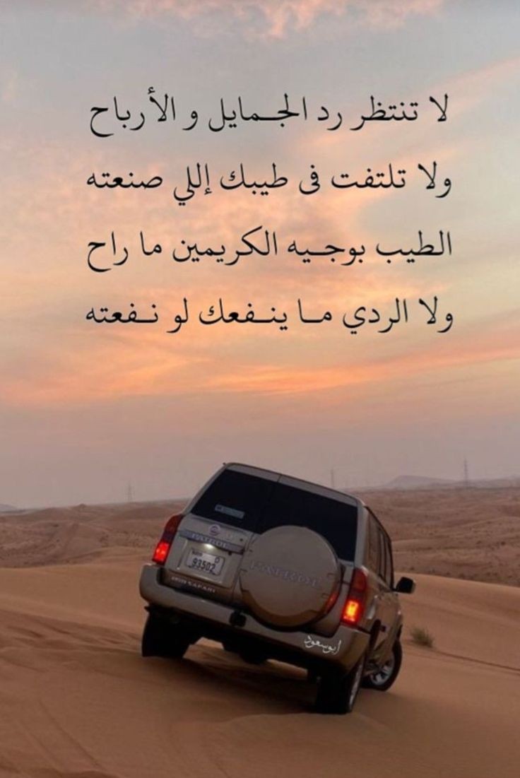 faafa511 tweet picture