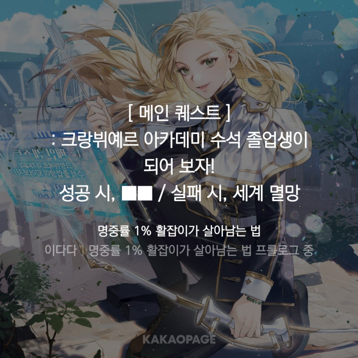 이다다 tweet media