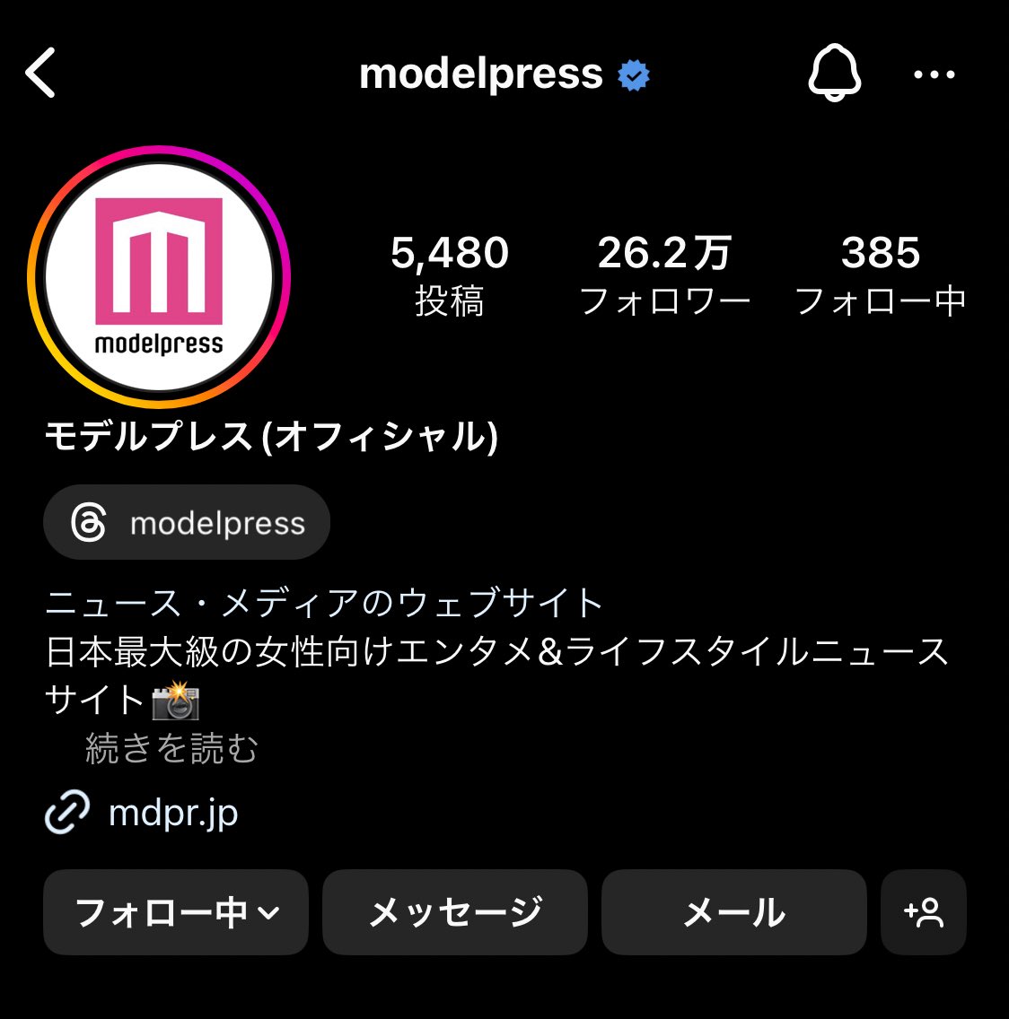H3fTjet's tweet photo. @modelpress @ossans_love https://t.co/7YPUDrzp5f