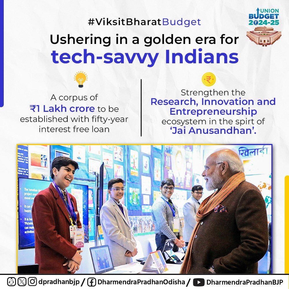 Our talented and tech-savvy #AmritPeedhi will be one of the biggest beneficiaries of #ViksitBharatBudget. 

Establishment of ₹1 lakh crore corpus with provision of long-term financing on nil interest rates will encourage research & innovation in classrooms and help harness the…