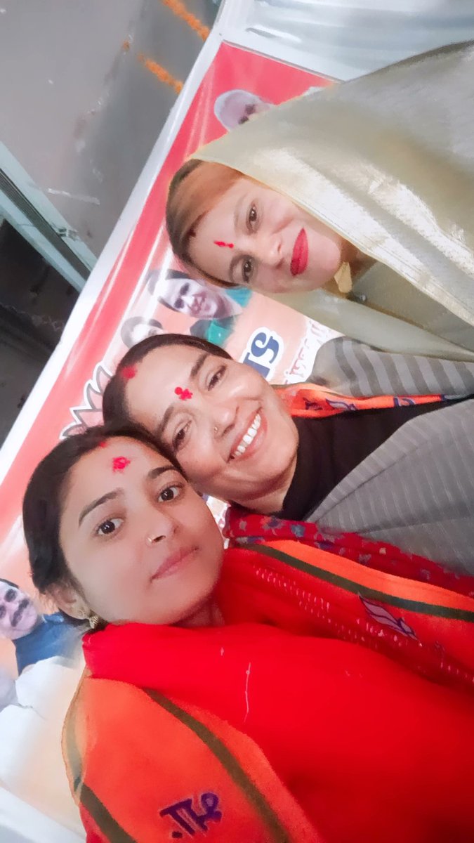 SumanSinghBJP's tweet photo. आज लोकसभा कार्यलय सीधी में आयोजित नारी शक्ति वंदन कार्यक्रम में सम्मिलित हुए 
जिसमे मुख्यातिथि रीवा की पूर्व महापौर श्रीमती ममता गुप्ता जी एवम अध्यक्षता कर रहे सीधी जिले के अध्यक्ष श्री देव कुमार सिंह जी उपस्थित रहे 
एवम जिले के सभी पदाधिकारीगण उपस्थित रहे 
@narendramodi जी https://t.co/LMJ2s9AVvW
