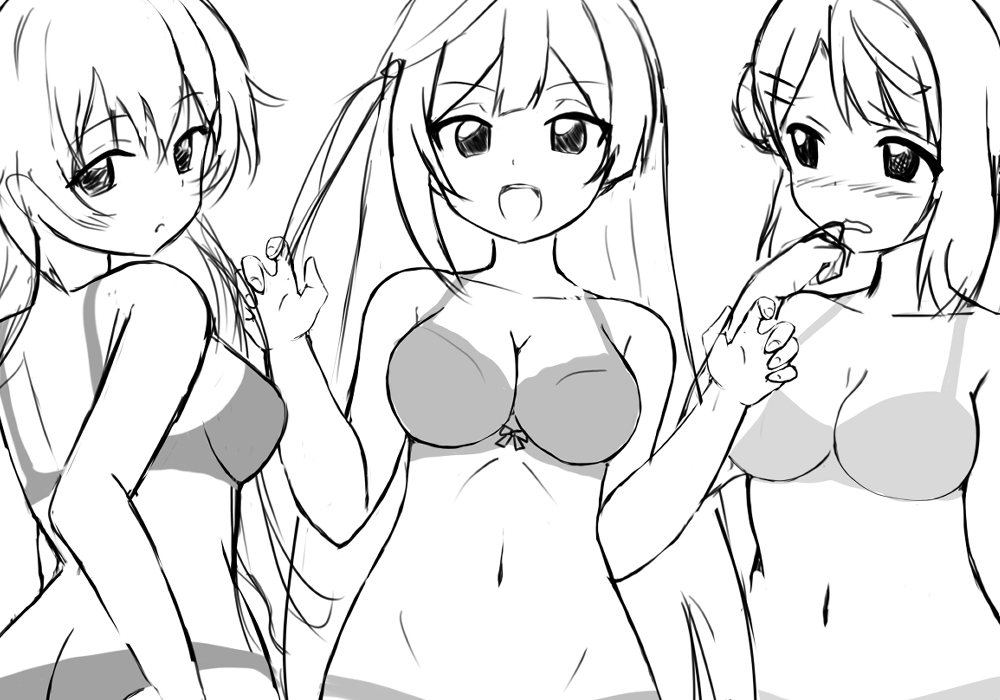 只今お次のwipしております(๑•ㅂ•)و 