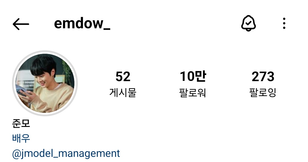 junmomo_010323's tweet photo. 20240202
10만 팔로워 축하해!!! https://t.co/tLJVJ0J0Go