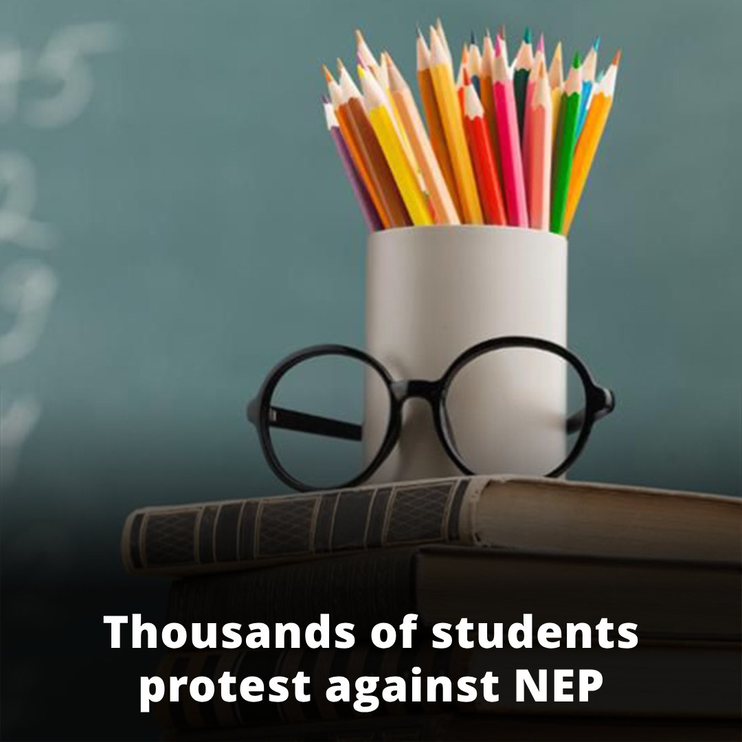 IndiaToday's tweet photo. Thousands of students protested against NEP with the slogan 'Reject NEP, Save Education. Reject BJP, Save India'.
Read in detail: https://t.co/CHYso6ojxo
#Education #NEP #UnitedStudentsofIndia https://t.co/UNqjisb8yL