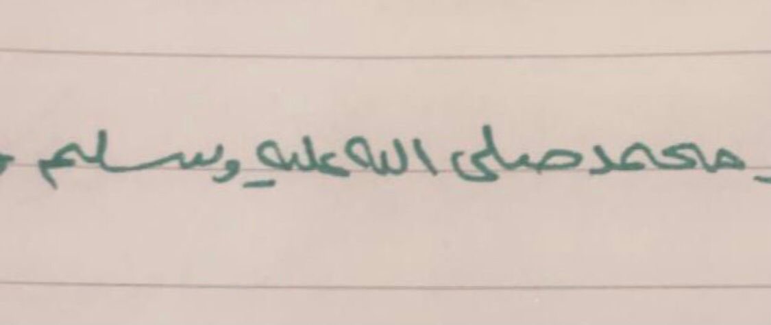amjjad91's tweet photo. يُسن الإكـثار من الـصلاة على نبينا مُحمَّد ﷺ يوم الجمعة وليلة الجمعة
لقول الرسول ﷺ :
"أكثروا من الصلاة عليّ ليلة الجمعة ويوم الجمعة فإن صلاتكم معروضة عليّ" 
#يوم_الجمعة  
#امجاد_الغربي https://t.co/80J4EcXCs9