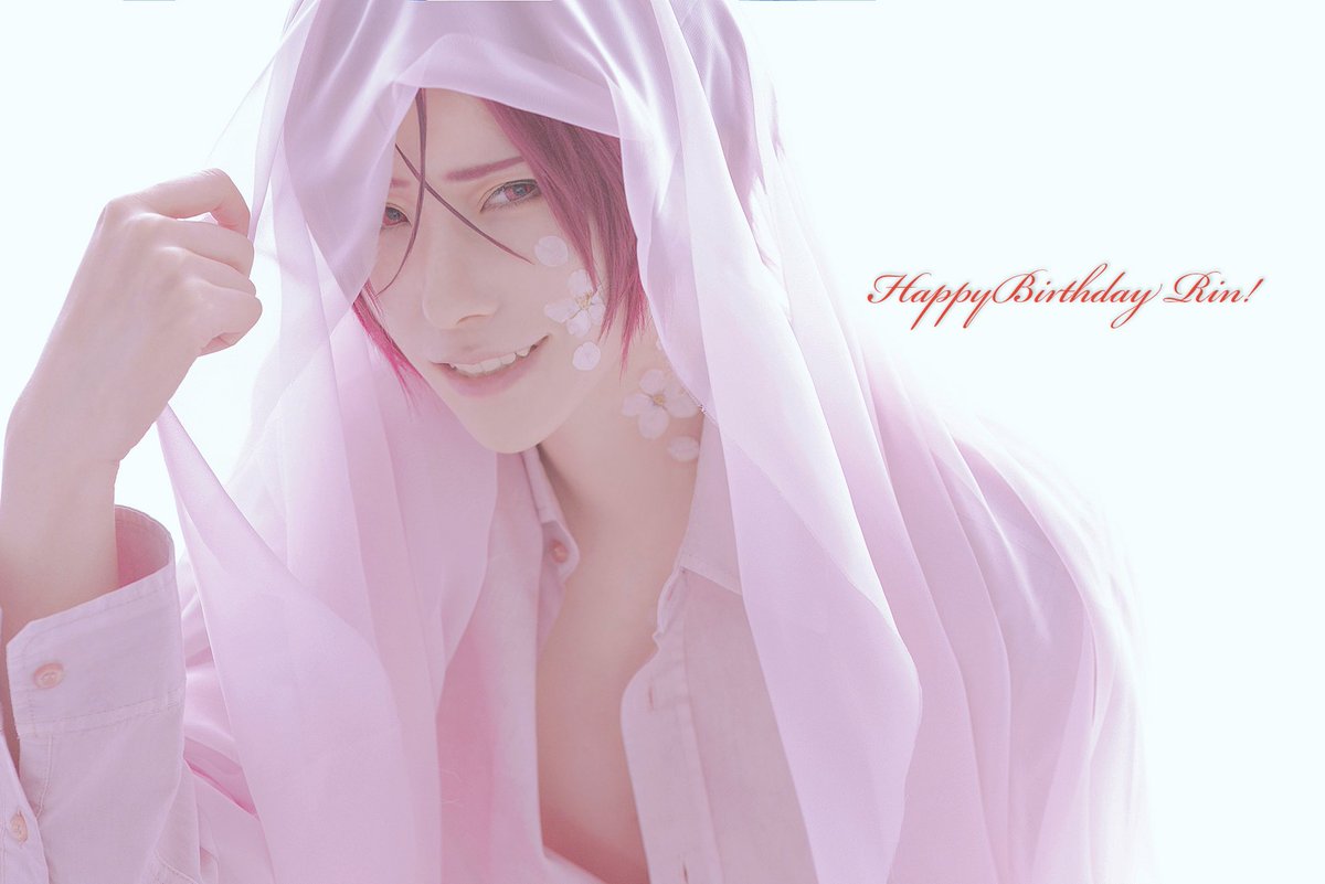 くりゅ tweet media