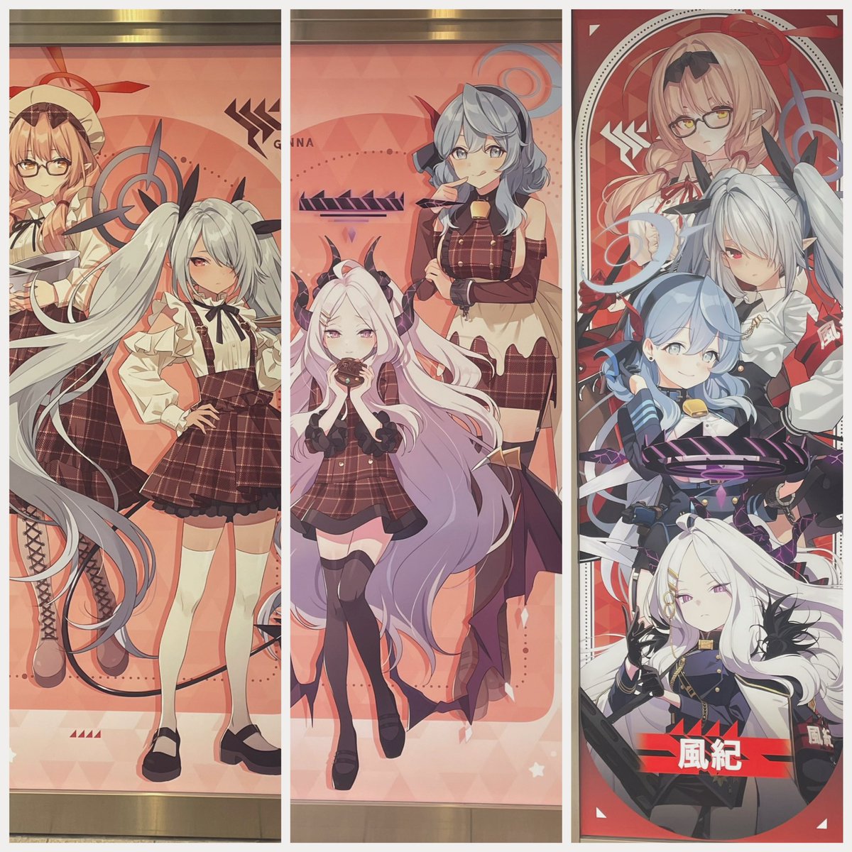 秋葉原……ありがとう…
無修正ドレスアコ看板が見られる土地…… 