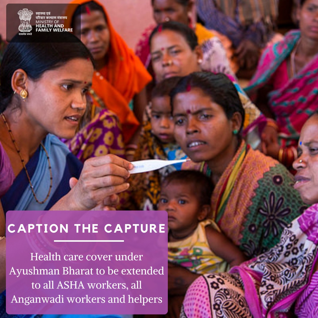 MoHFW_INDIA's tweet photo. Picture Caption Challenge: #CaptionTheCapture πΈ
Provide a unique caption for the image below, and the best one will be featured here.
Context: Union Finance Minister Smt @nsitharaman, during interim #Budget2024, announced the extension of healthcare cover under Ayushman Bharat to all ASHA workers, Anganwadi workers, and helpers.