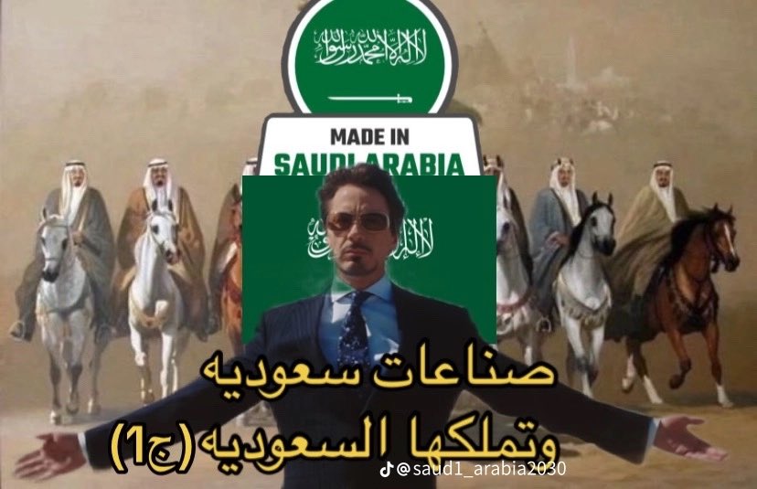 طومسون tweet media
