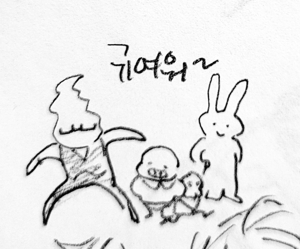 GH (@GH_dokki) / Posts / X