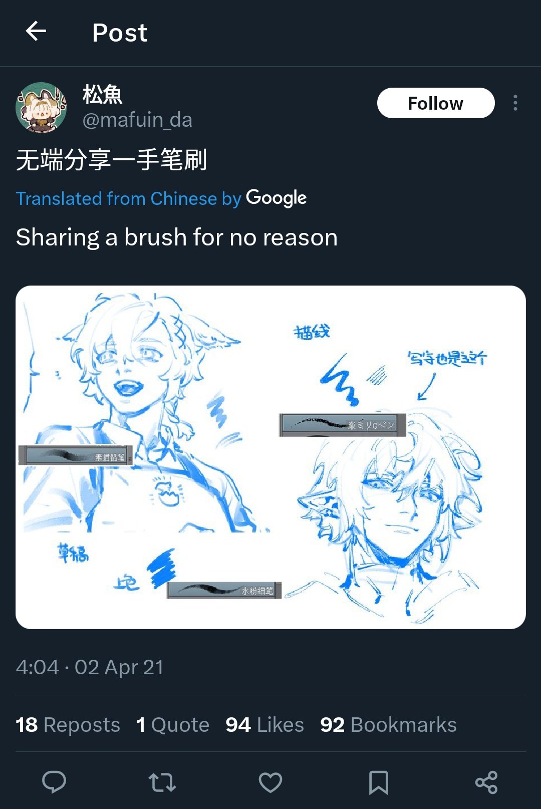 y on X: 