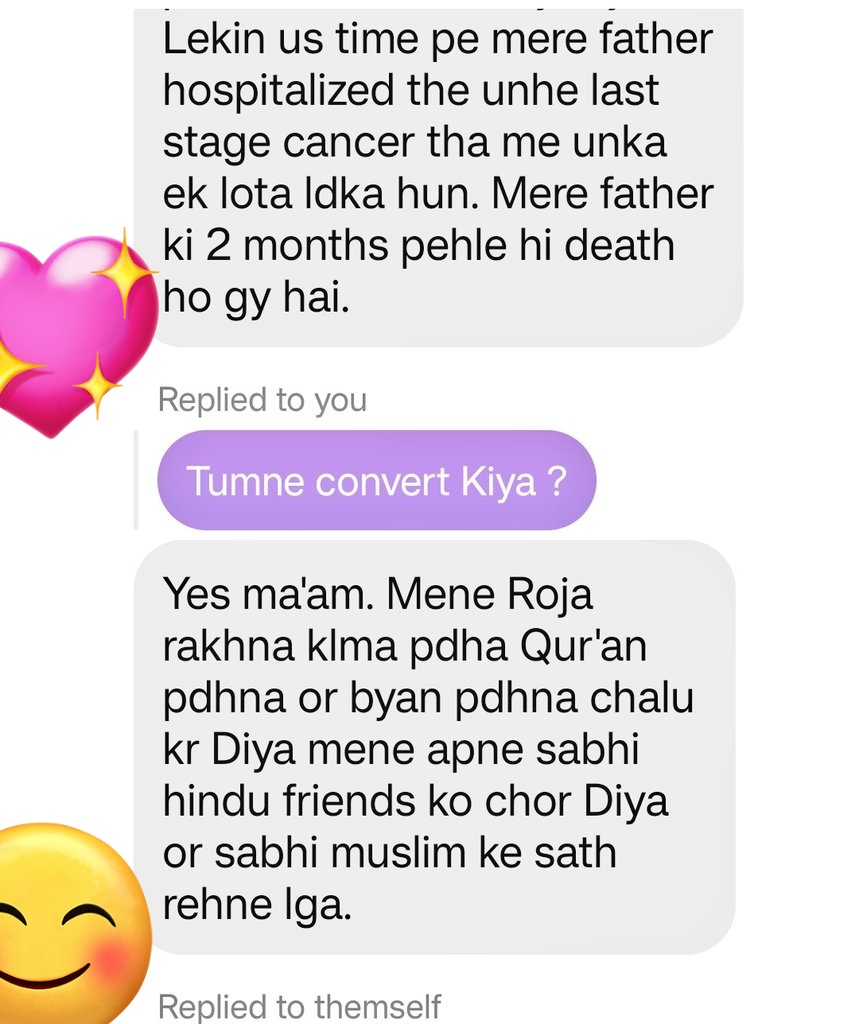 Children's Day Picture - Desi Comments, image size:858x1024