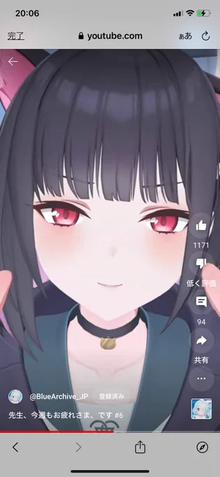 ミッッッッッッッッッッッッッッッッッッッ  ニャ........... 