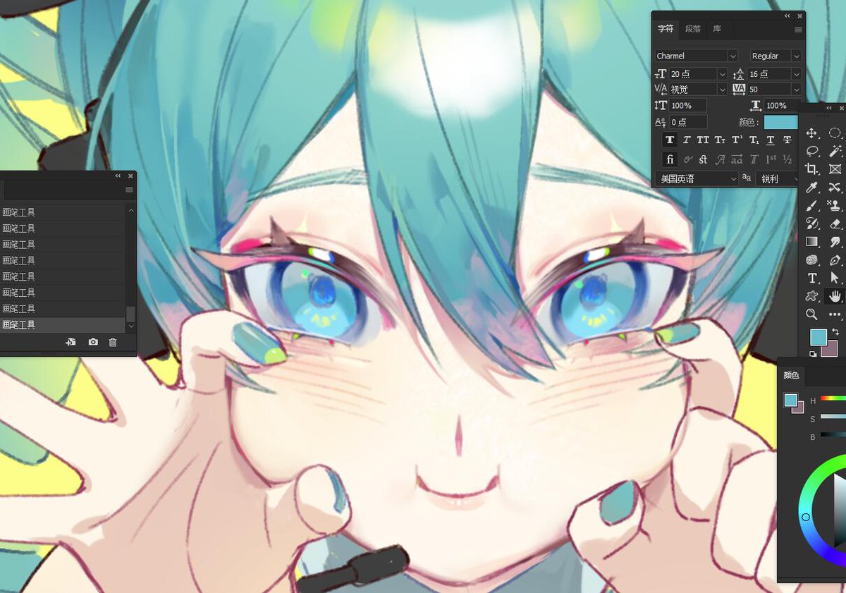 kazikou2's tweet photo. かわいい顔🥳 https://t.co/iy1DdSNv8g