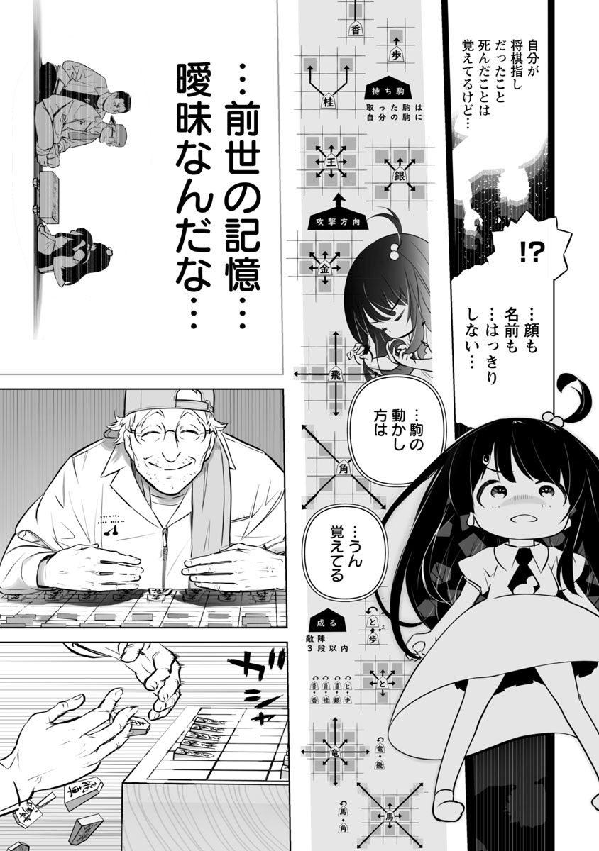 (5/9) 