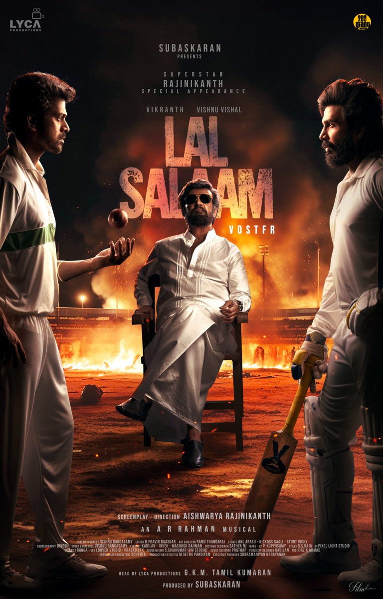 LOVER ou LAL SALAAM - Romantisme ou drame social/action, ou les deux ;)  Le 09/02/24 !