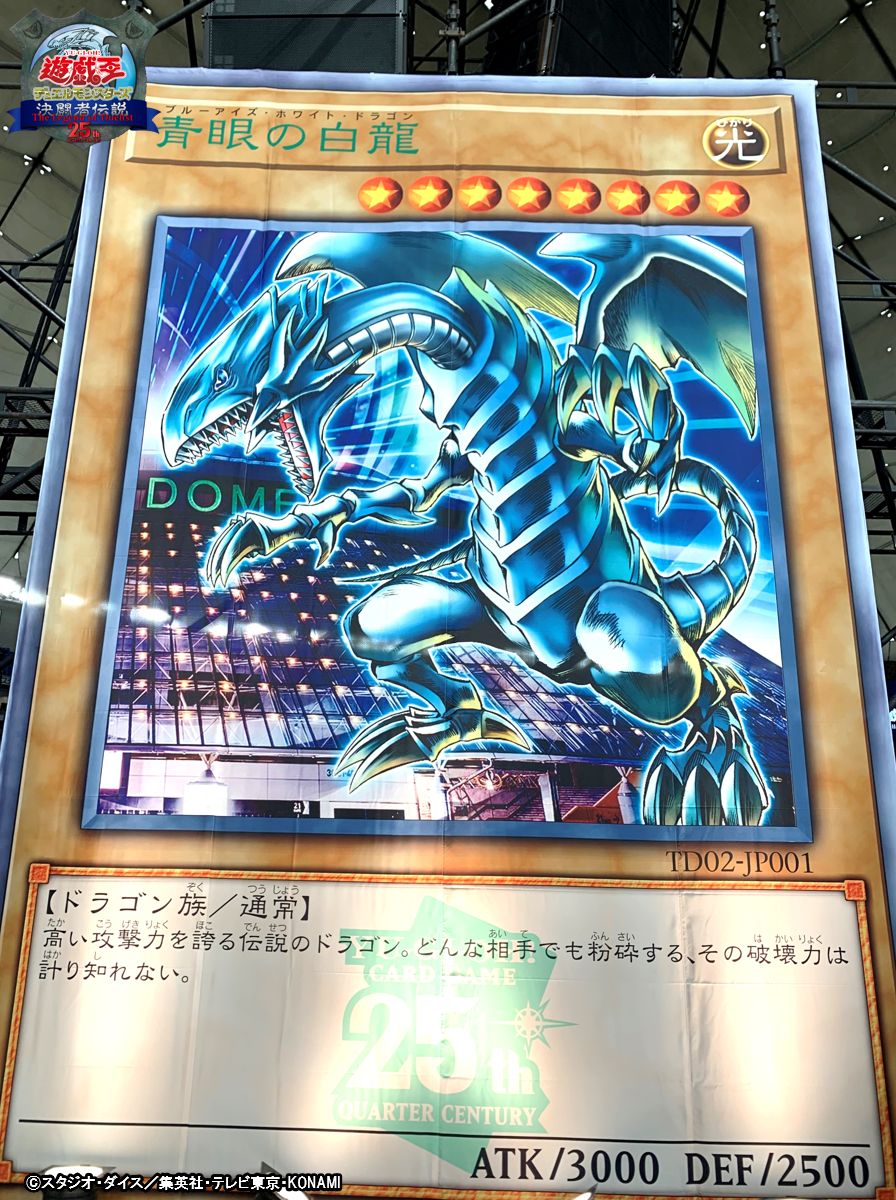 公式】遊戯王OCG on X: 公式】遊戯王OCG on X: