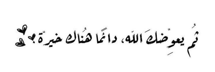 رِسَاله. (@i80311) on Twitter photo 
