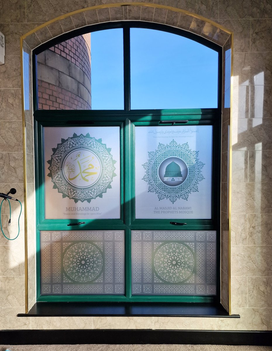 Our printed frosted vinyl window graphics capture the light beautifully in the winter sunshine at the Faizan E Madina mosque. Privacy window graphics with bespoke design, freshy installed yesterday #windowgraphics #signagesolutions #mosquedesigns