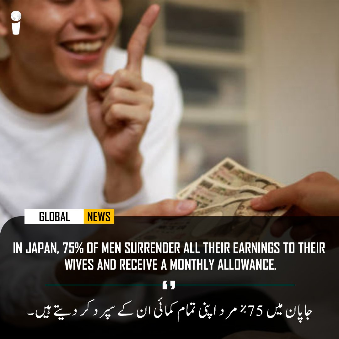 infokedunya's tweet photo. In japan
.
.
.
.
.
.
.
For more:https://t.co/rdnQgTlECx
#Okozukai #JapaneseCulture #MarriageTraditions #FinancialResponsibility #GenderRoles #FamilyFinance #JointAccounts #ModernJapan #CouplesFinance #MoneyManagement #TrustAndCommitment #EconomicEmpowerment #SocialChange https://t.co/7xearWNGnh