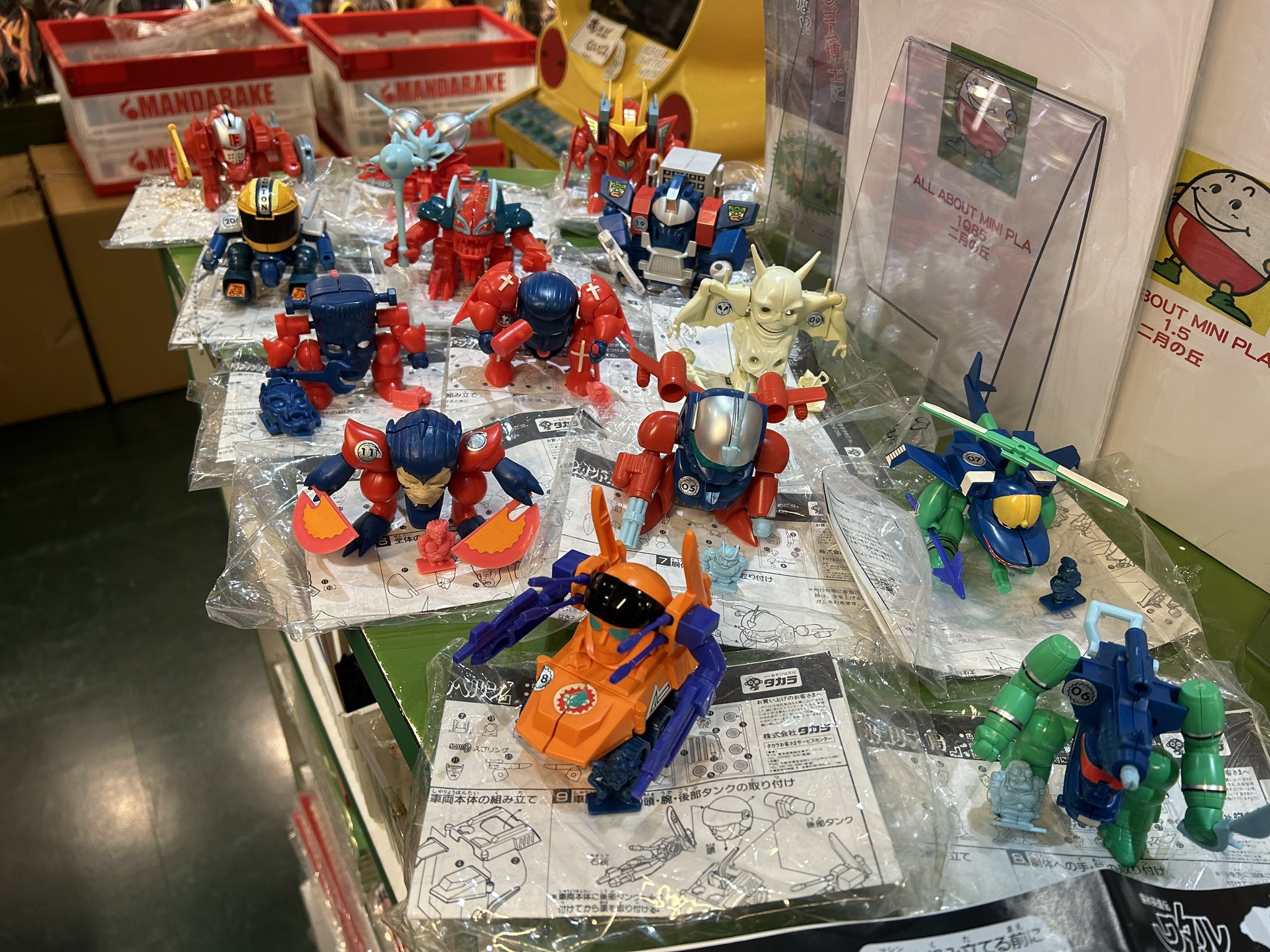 魔神英雄伝ワタル!　合体魔神ゴーストン！！ 71EjautXaiL._AC_SY200_QL15_.jpg