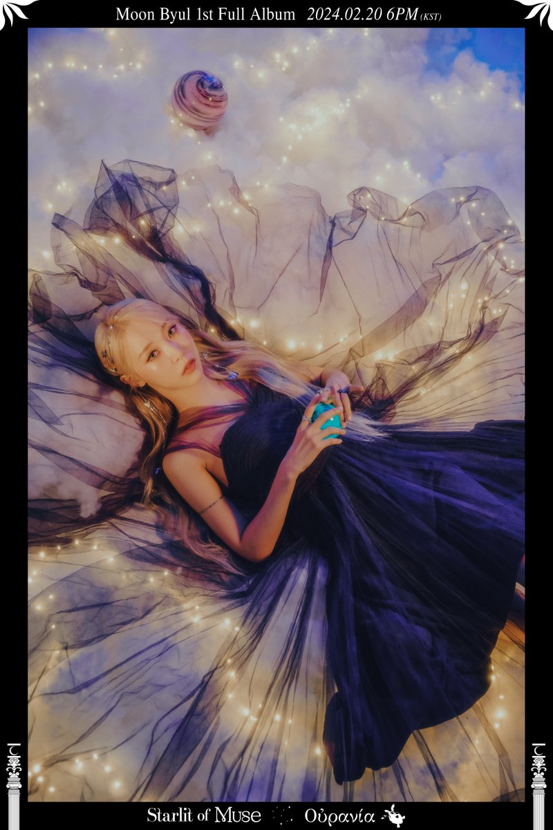 마마무(MAMAMOO) tweet media