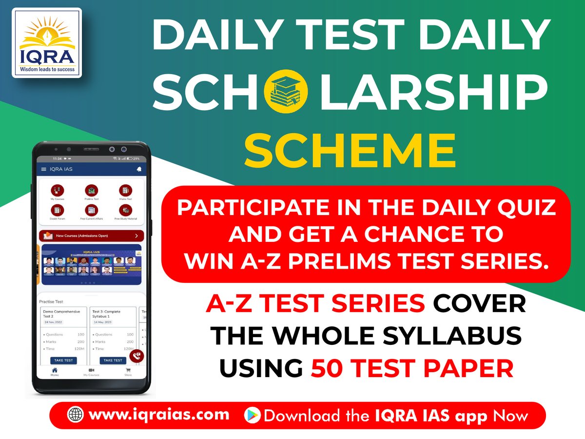 iqraias's tweet image. Daily Test, Daily Scholarship Scheme 
Scholarship Qs : forms.gle/3R8YmHySLwrKhg…

#UPSCPrelims2024 #UPSC #dailytest #Scholarship