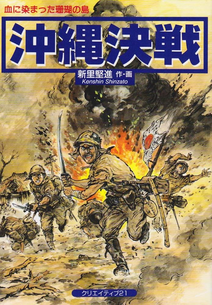 矢舷の小説、イメージ的には一枚目よりも二枚目の方が近いような気がするような、しないような。 