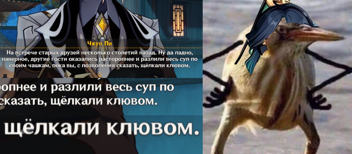 #GI #GenshinImpactth #GenshinMemes