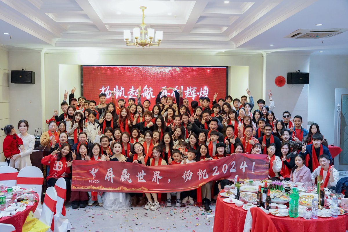 HFlycdi's tweet photo. 📷📷FLYCDI annual party celebration 2024
We are here today to celebrate the past, to enjoy the present, and look forward to the future.📷
Wishing you and your loved ones a Happy New Year filled with joy, good health, and prosperity. 📷 https://t.co/7necupcn6f