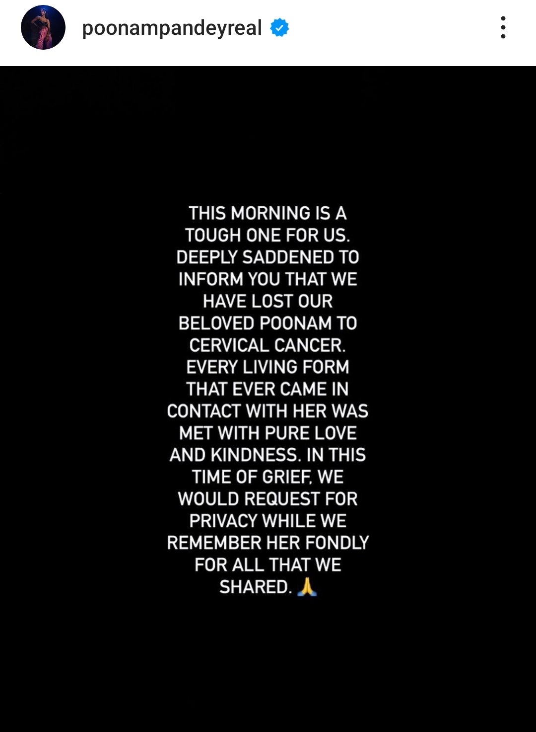 Poonam Pandey Death News