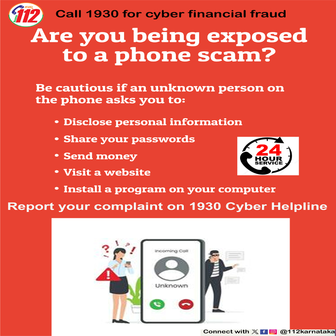 112Karnataka tweet media