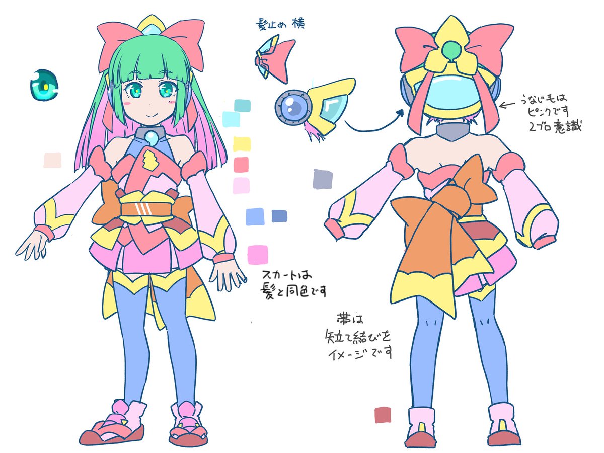「【のんびり企画補足】改めてお迎えするうちの子です代理ちゃんの『#姫津セオリ』うち」|OGA-SAN🔭🎸🎨観測結束絵描き垢のイラスト