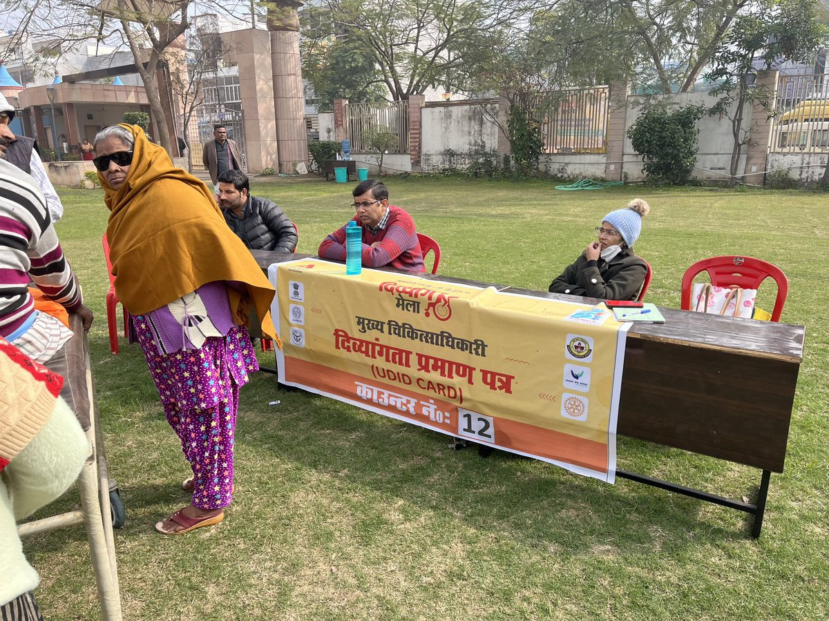 divyangmela's tweet photo. दिव्यांगजनों का उत्साह बढ़ता जा रहा हैं, फरवरी में होने वाले आयोजन दिव्यांग मेला में इसी उत्साह को और बढ़ाने का काम के डी ऍम ऐ और डॉ. संजय कपूर की सयुंक्त पहल कर रही है |
#kdmainternationalschool #amarujala #kdmaworld #SanjayKapoor
#bestschool #kdma #school #educational https://t.co/x7bAM9idrU