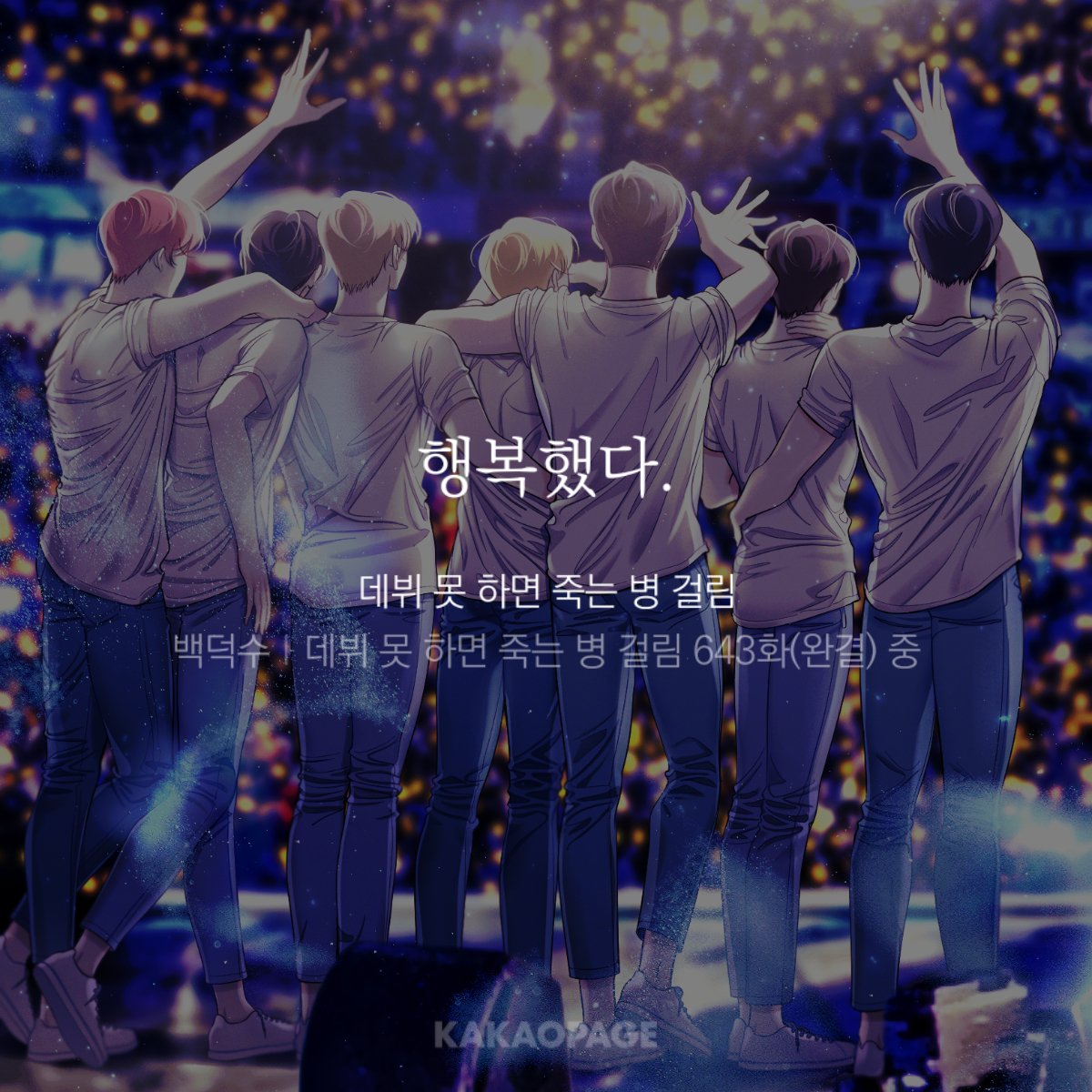 Dalya_png's tweet photo. https://t.co/8HZewgkg15