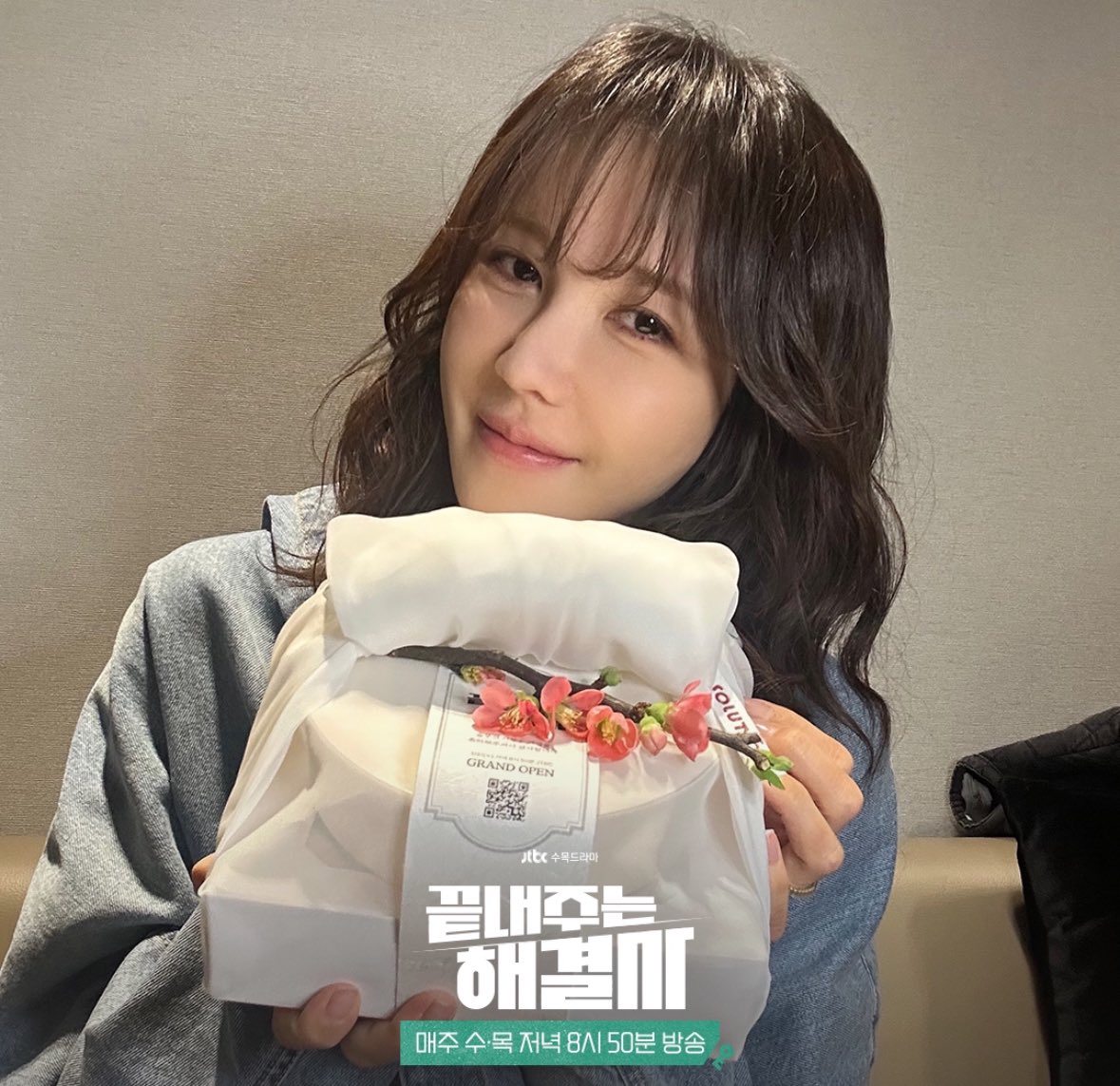bubblejiah's tweet photo. 😍 https://t.co/cYv5EIY0er