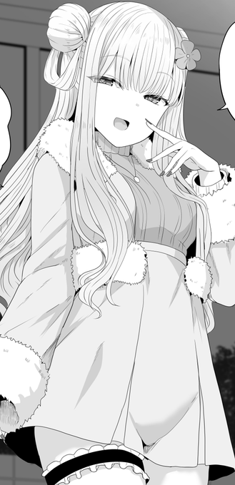 天使みいろちゃんのエッチなボイスコミックだよ - インターネットロリサキュバスボイチェンおじさんのファンティアの投稿|ファンティア[Fantia] https://t.co/ISNmLjED2K
更新しました!ランキングはいりたいのでお気に入りだけでもしていただけると嬉しいです! 