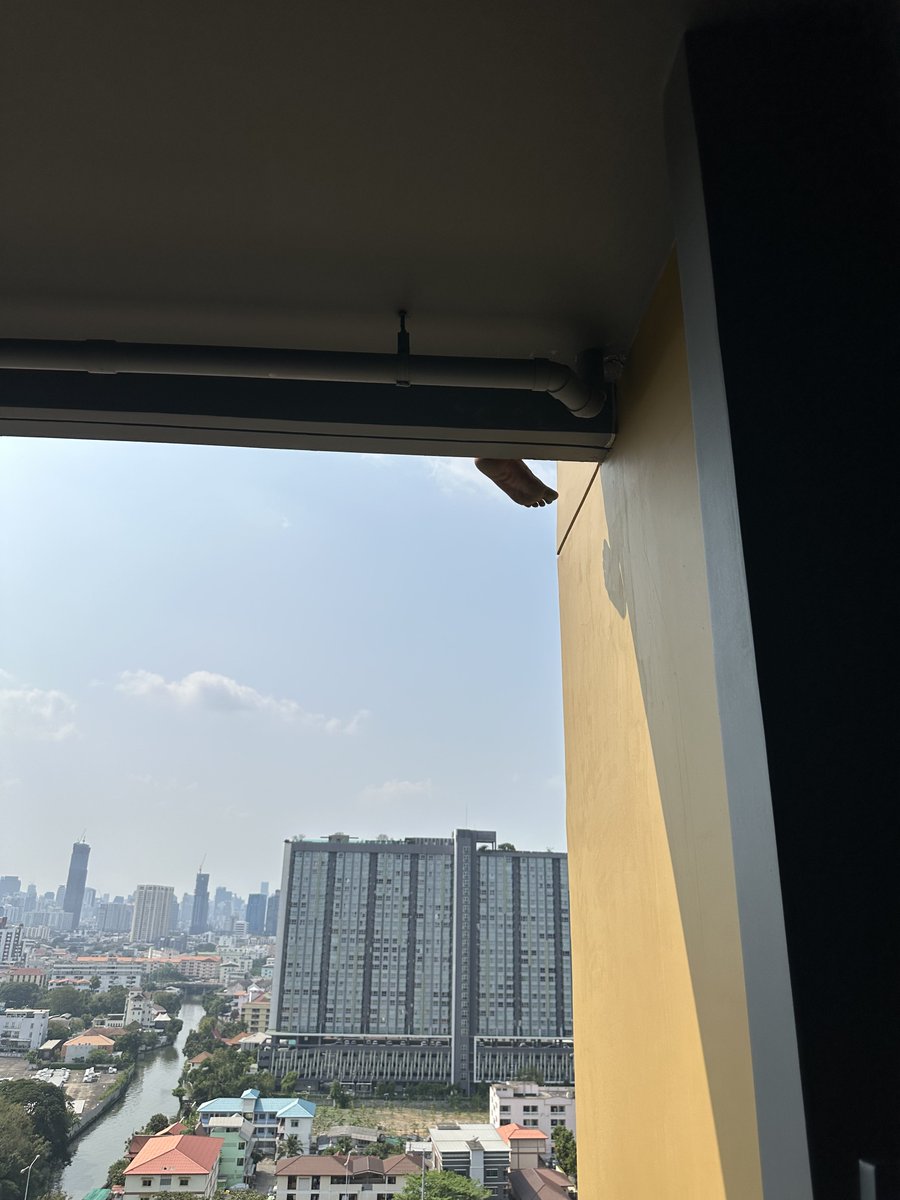 ใช่ค่ะ กูกรี๊ดเมื่อกี้