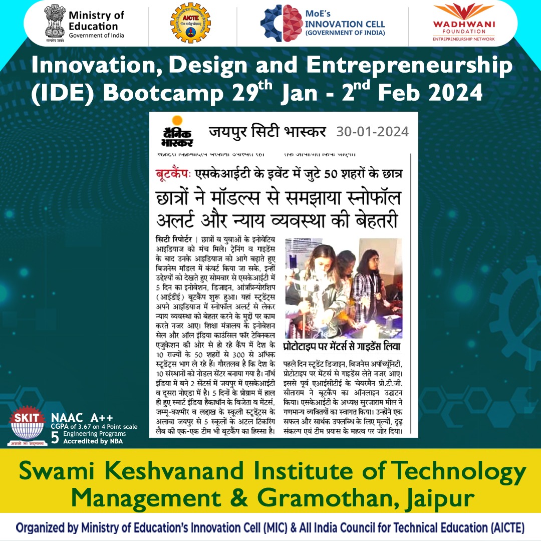 SKIT_Jaipur's tweet photo. #idebootcamp24 #AICTEbootcamp24 #micIDEB24 #IDEB24 #designthinking #innovation #design #MEITY #Innovation #Incubation #Entreprenuership #Startup #PMSSA #PMUSY #istart #entrepreneurship #hands_on_training #AICTE #MOE #NitiAayog #AIM #NIRF #UGC #PMO #EkBharatShreshthaBharat #startupoasis #TiE #innovation #atmanirbharbharat #ideatoinnovation #makeinindia #vocalforlocal #Digitalindia #Viksitbharat2047 @AICTE_INDIA
@PMOIndia @EduMinOfIndia @mhrd_innovation @narendramodi_in @dpradhanbjp @abhayjere @NITIAayog @AIMtoInnovate @NAAC_India @enbaindia @ugc_india @SITHARAMtg @DrPremBairwa @DrChintan_V @IndiaDST @adsahasrabudhe @karandi65 @Ashutos61 @PrinSciAdvGoI @CIIE_India @nasscom @GrowthEnabler @ZoneStartUpsIn @AxilorVentures @KStart11 @Villgro @EDIIAhmedabad @FORGEforward @socialmediartu @rramanan @jaipalmeel @SharmaPuneet33 @NIT_Jaipur @maharajasharma