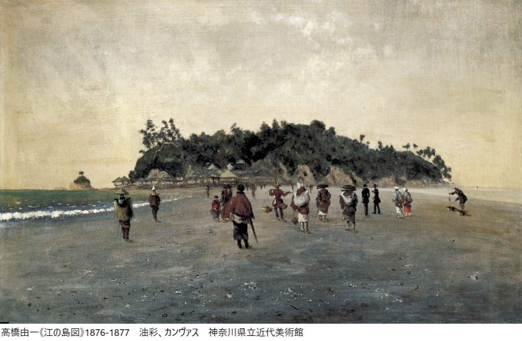 今日は何の日】#KanagawaMoMA #happybirthday 2月5日は日本で最初の