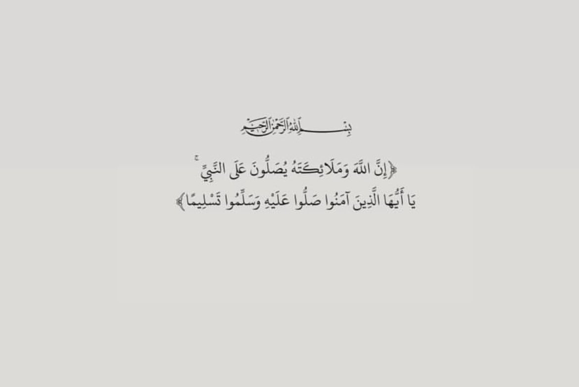 eeii_v's tweet photo. #يوم_Iلجمعه https://t.co/8t2GiZDsST