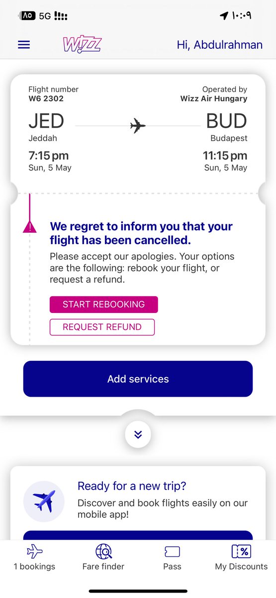عبدالرحمن العنزي - أبو نوره tweet media