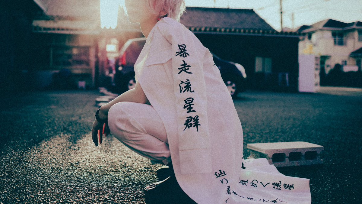 きる@4a! tweet media