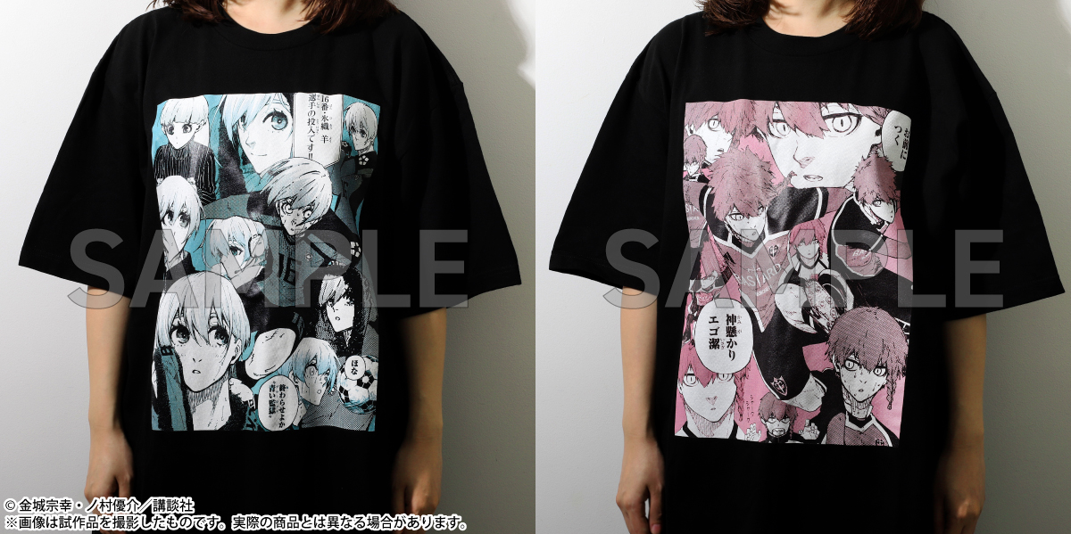 ブルーロック展 ネス ビッグタオル Tシャツ セット ビッグタオル<br>／潔 世一 | ブルーロック展