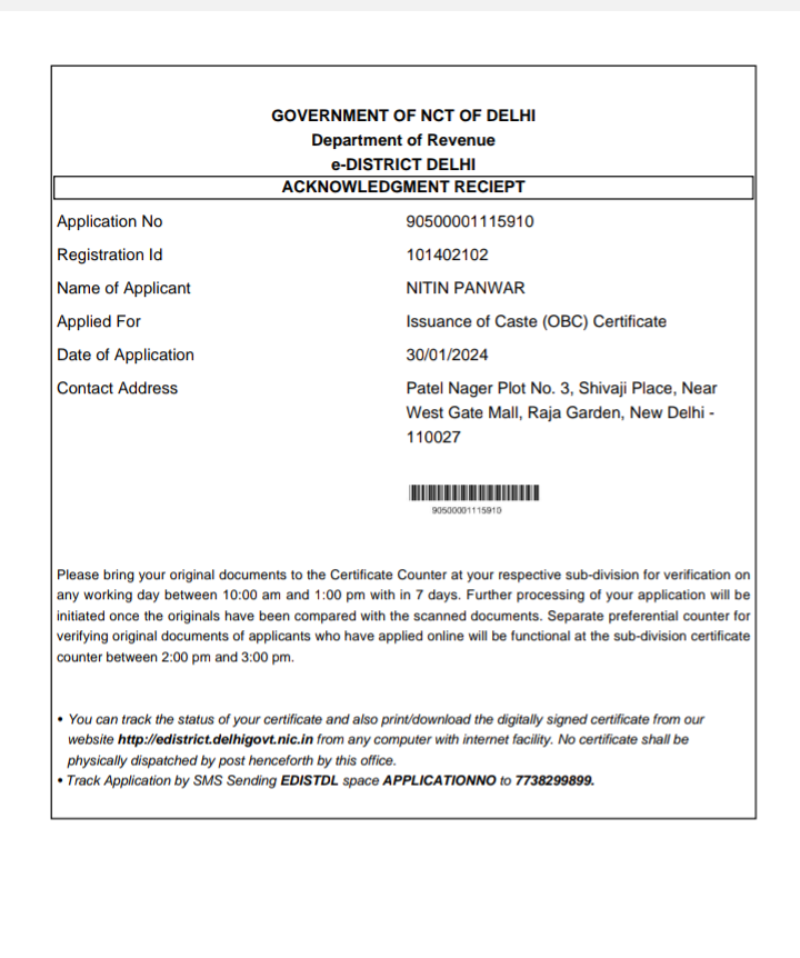IamNitinPanwar's tweet photo. @AdityaSangotra Sir I applied for OBC caste certificate on 30th January at DM office (West).Sir, I need it urgently to apply for a government job. Kindly see if something can be done. I will be highly obliged. My application no. is 90500001115910. Please help me. https://t.co/qRUqjD652w