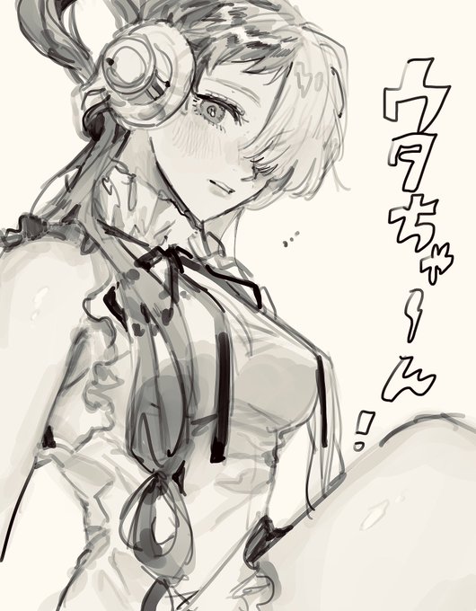線画→塗り