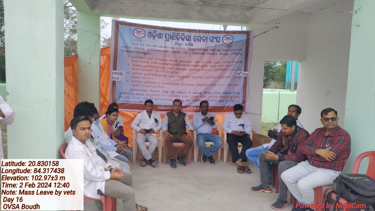 <a href="/CMO_Odisha/">CMO Odisha</a> @farddept <a href="/MoSarkar5T/">MoSarkar 5T</a> 
Mass Leave by Vets of Boudh for straight 16th day
#VetsDemandJustice 
#OdishaVetsOnProtest